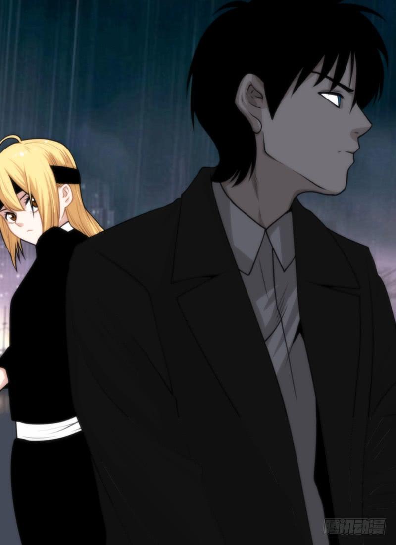 新的命令-第74话