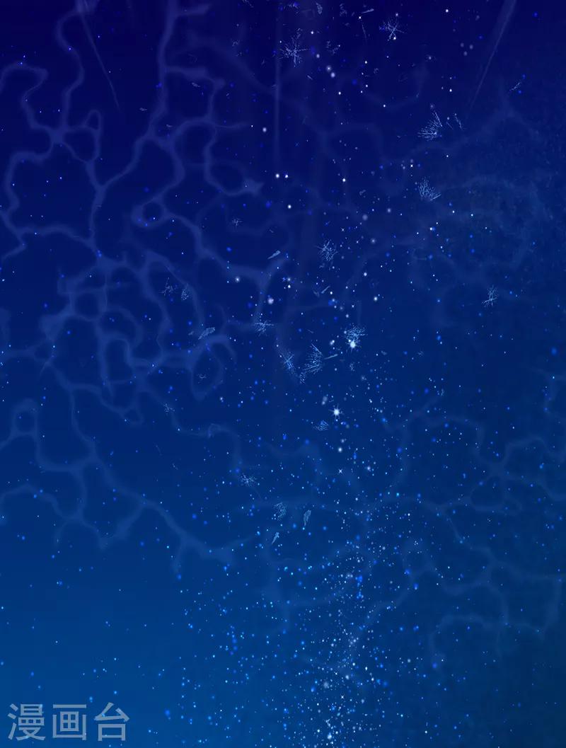 第12话 天使的胴体-第12话