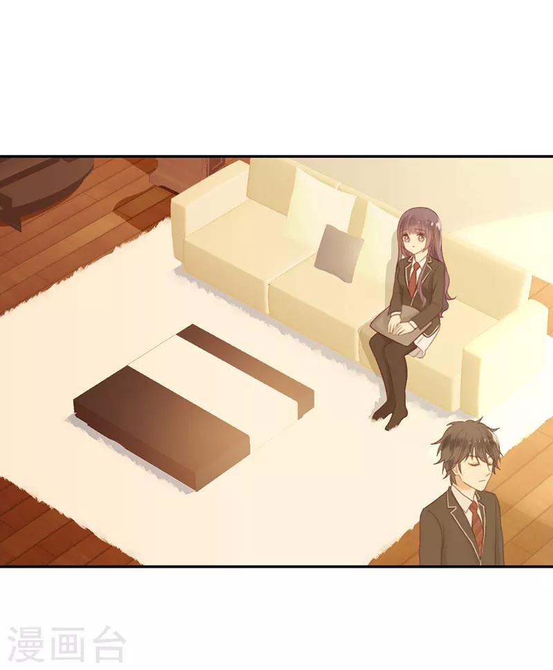 第12话 天使的胴体-第12话