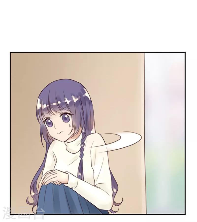 第14话 两人共处更衣室-第14话