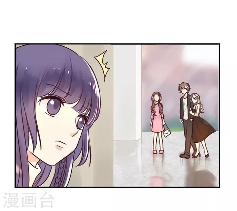 第14话 两人共处更衣室-第14话