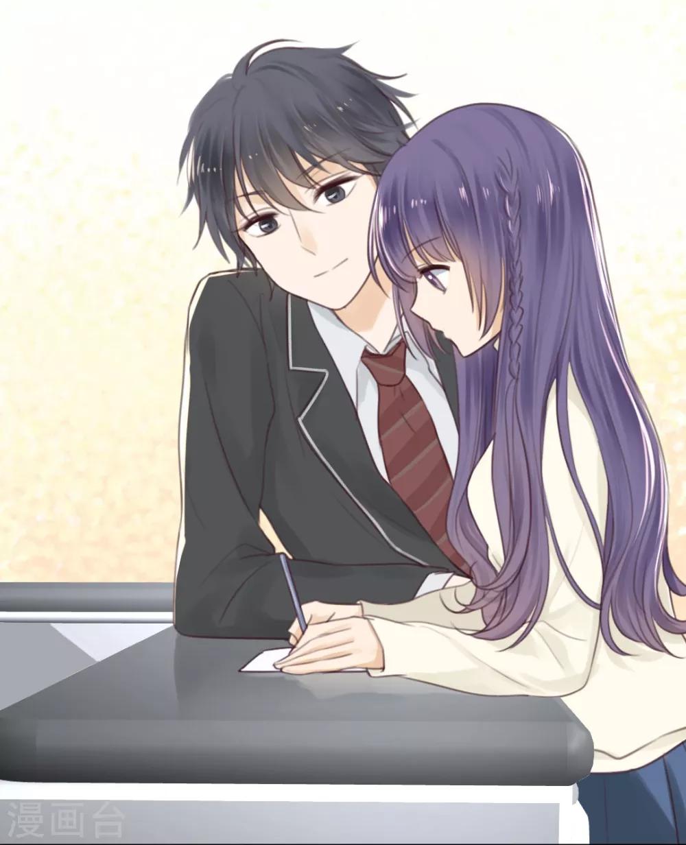 第16话 被包养的感觉-第16话