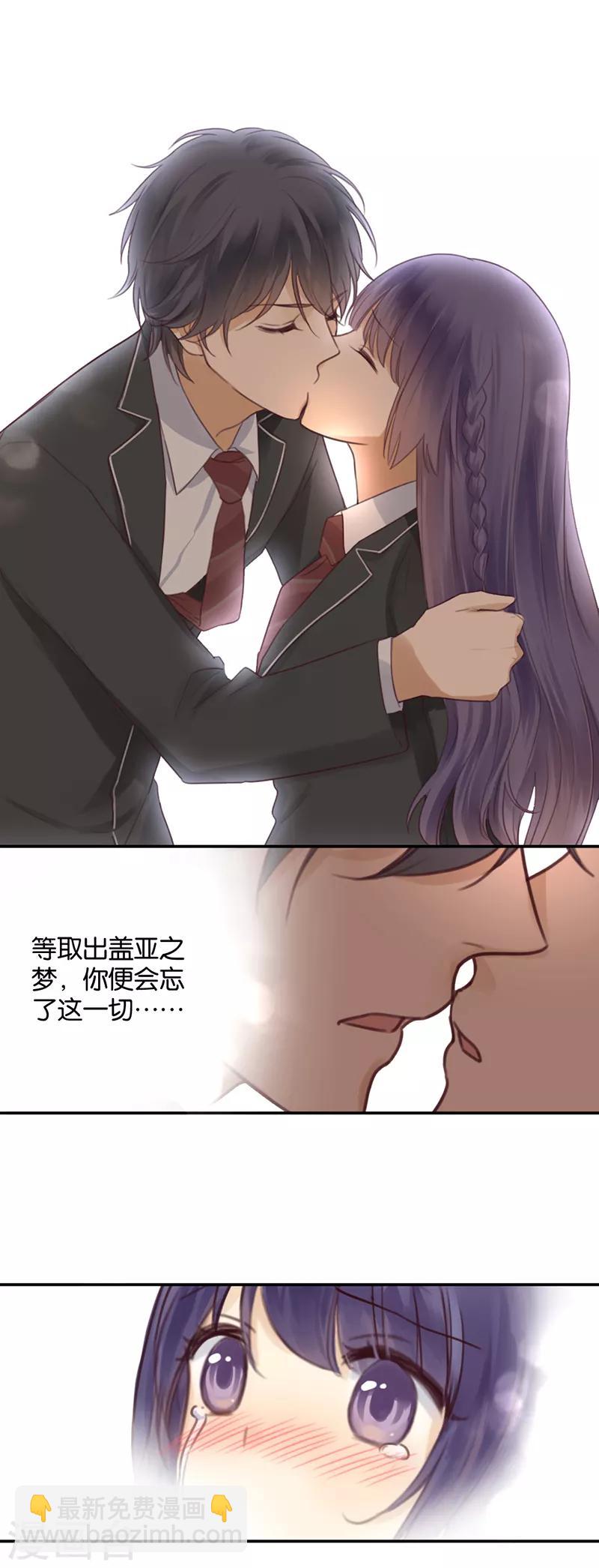 第18话 友尽，不送-第18话