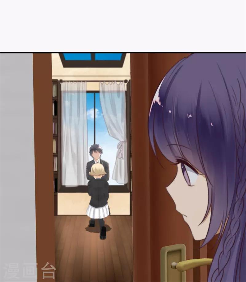 第22话 参见！神储殿下-第22话