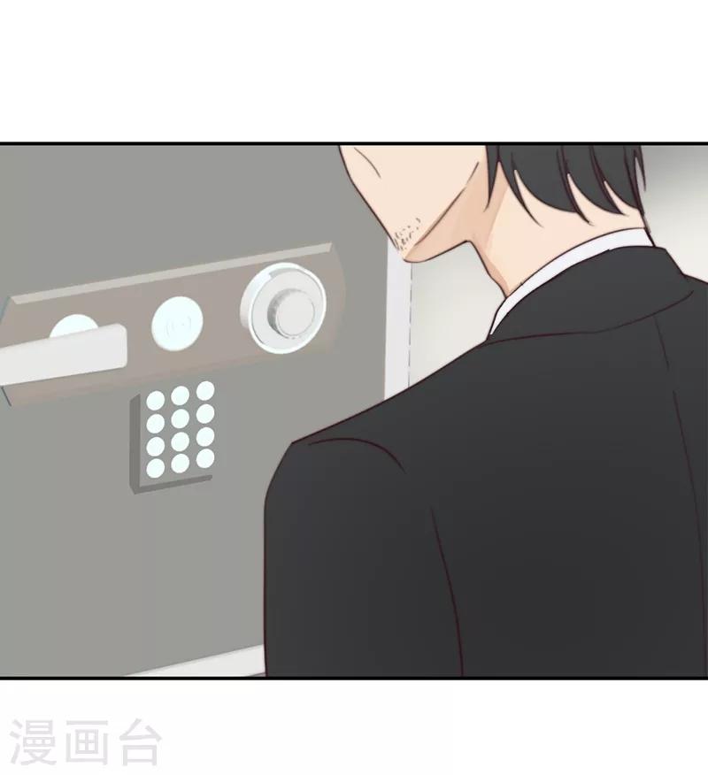 第28话 永恒不变的北极星-第28话