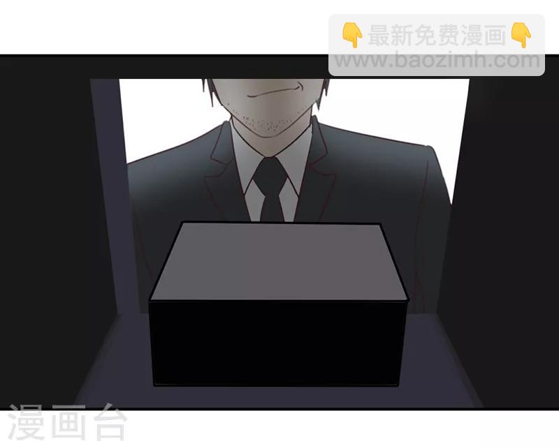 第28话 永恒不变的北极星-第28话