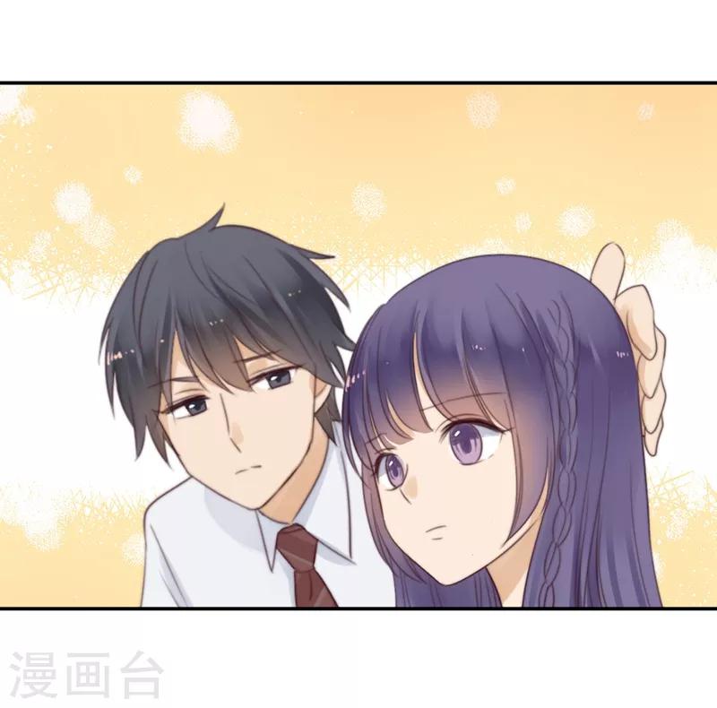 第28话 永恒不变的北极星-第28话