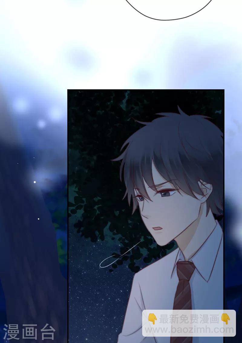 第28话 永恒不变的北极星-第28话