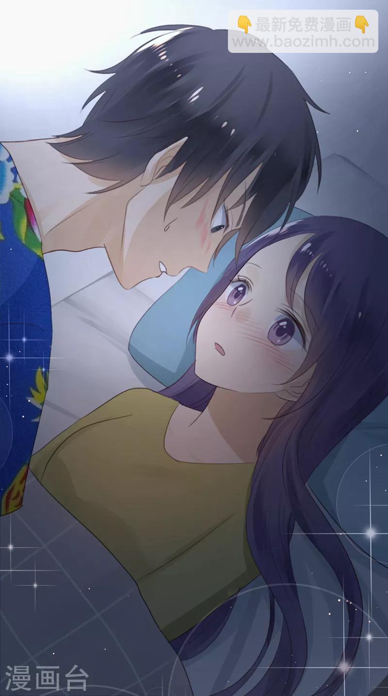 第30话 甜蜜的误会-第30话