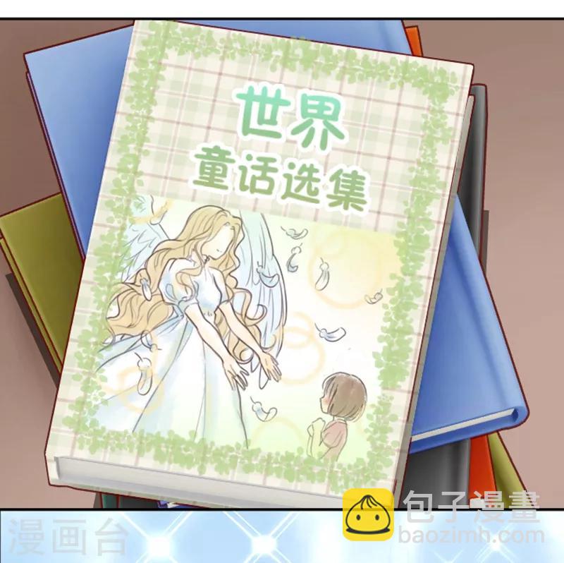 第4话 诅咒解除-第4话