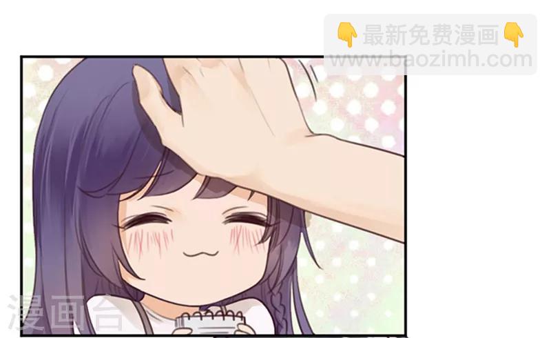 第4话 诅咒解除-第4话