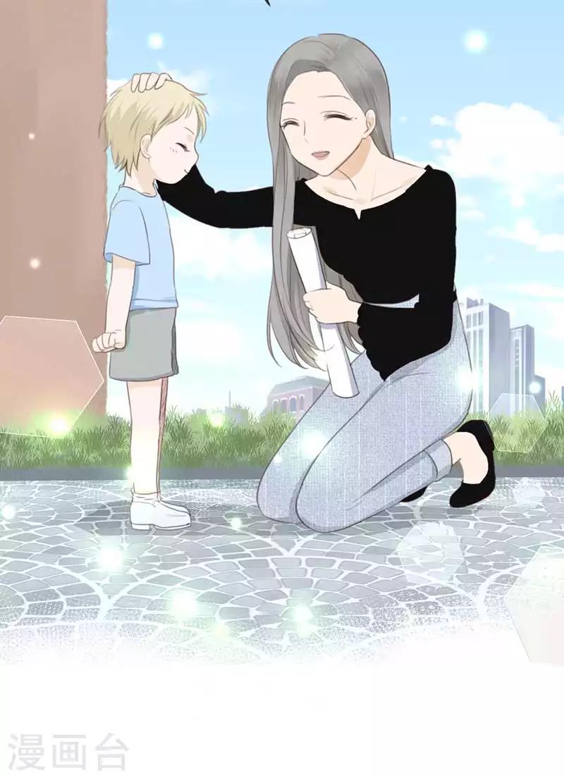 第32话 想去你的世界-第32话