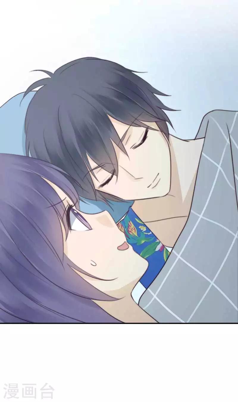 第32话 想去你的世界-第32话