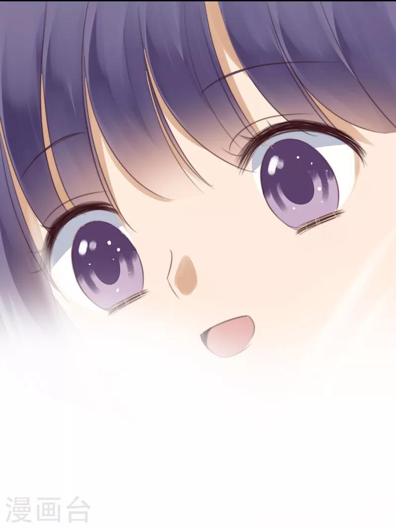 第34话 错位姻缘-第34话