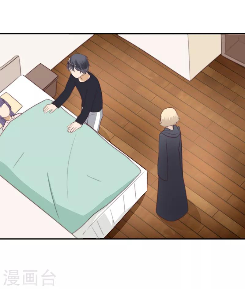 第36话 奇怪的症状-第36话