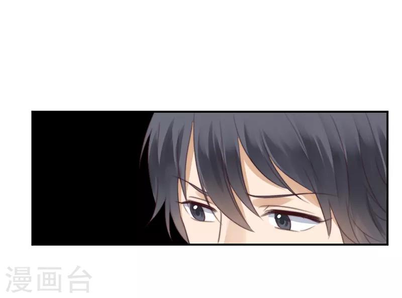 第36话 奇怪的症状-第36话