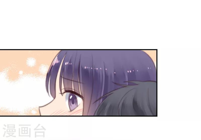 第36话 奇怪的症状-第36话