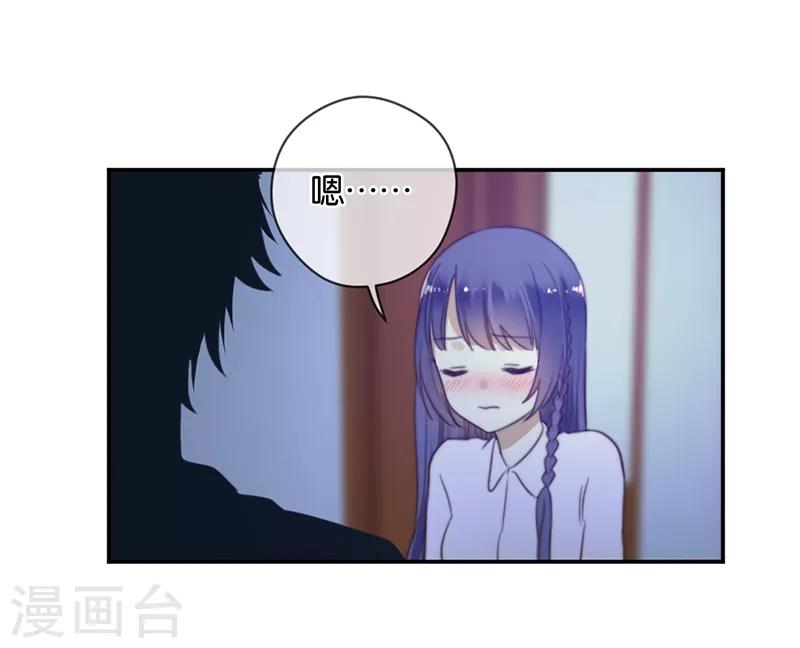 第38话 对不起，我爱你-第38话