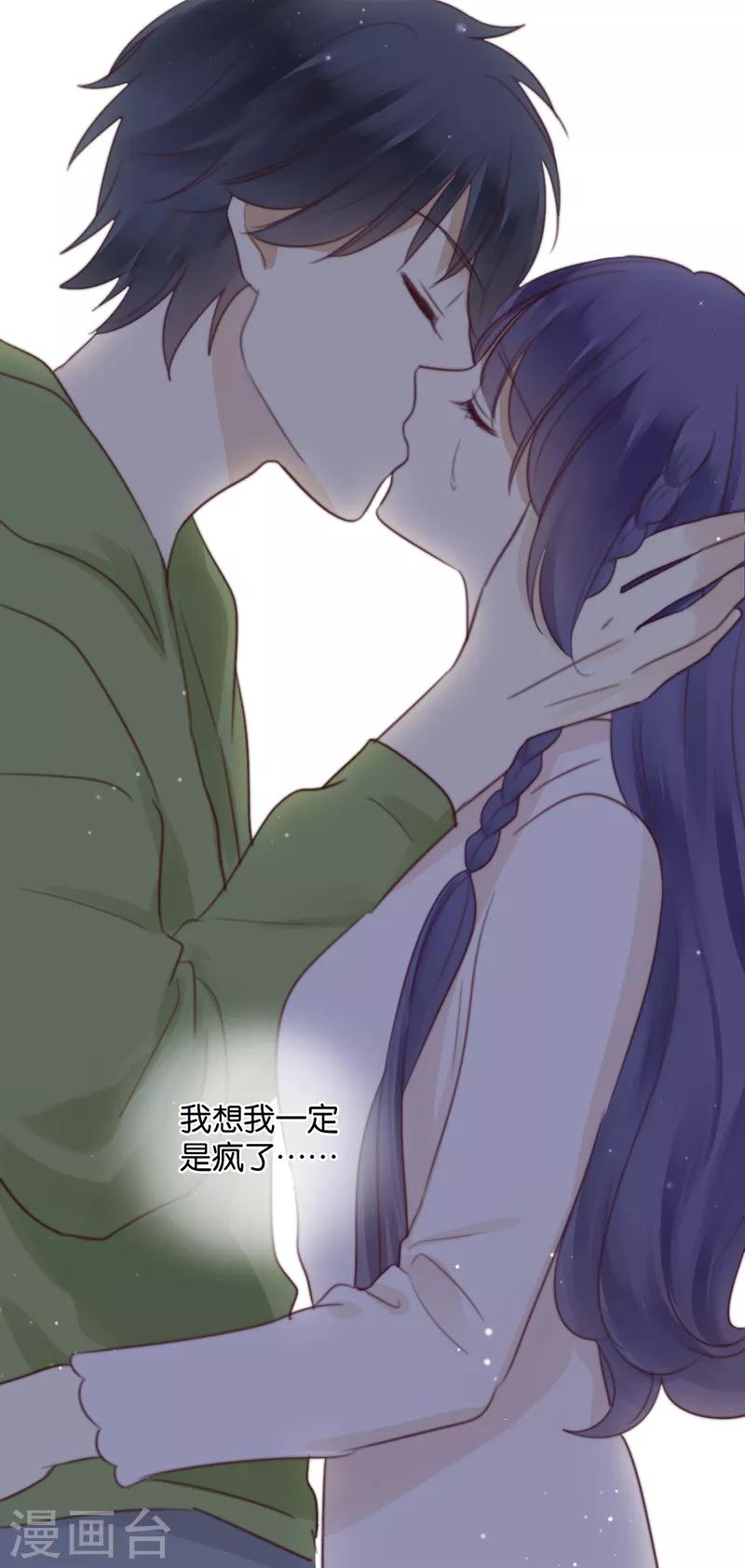 第38话 对不起，我爱你-第38话