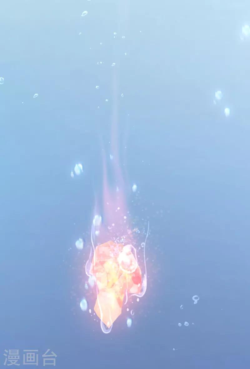 第2话 神赐之吻-第2话