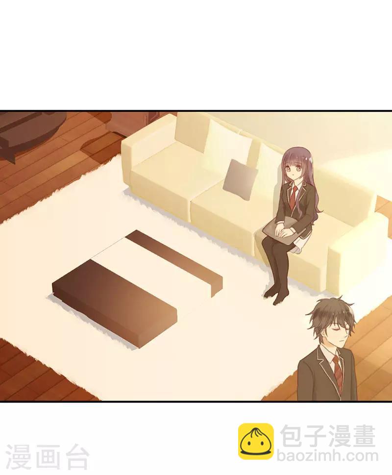 第12话 生而神灵-第12话