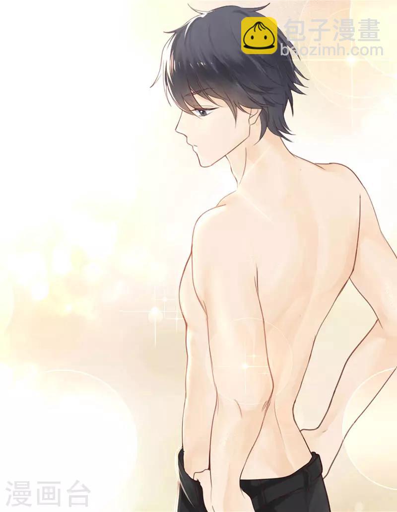 第12话 生而神灵-第12话