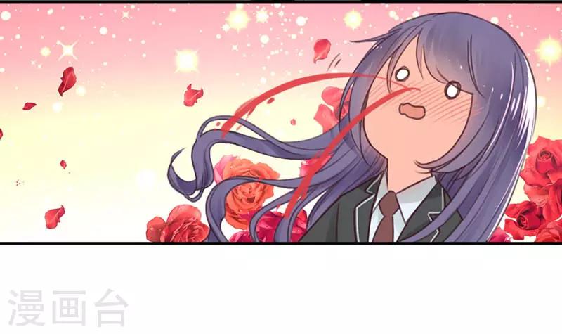 第12话 生而神灵-第12话