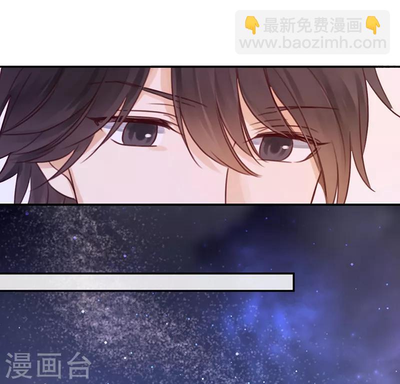 第12话 生而神灵-第12话