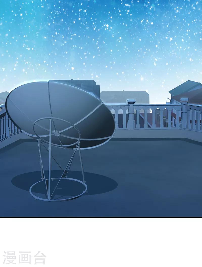 第12话 生而神灵-第12话