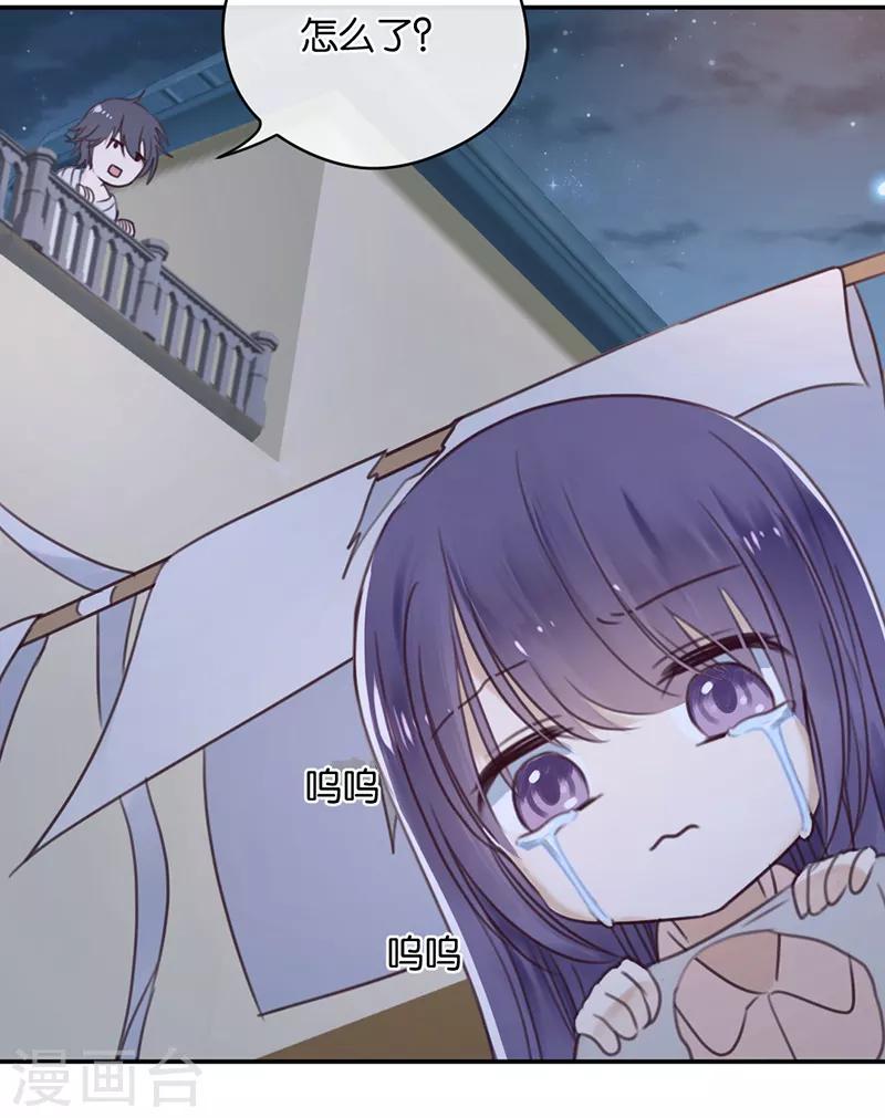 第12话 生而神灵-第12话