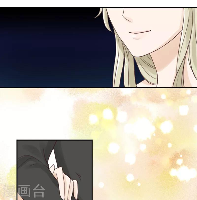 第14话 二度失恋-第14话