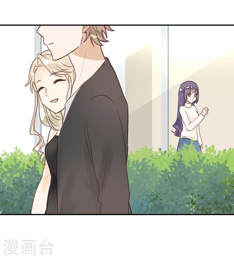 第14话 二度失恋-第14话