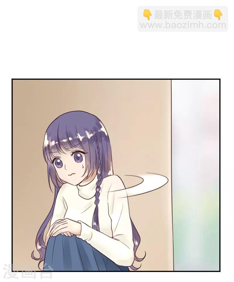 第14话 二度失恋-第14话