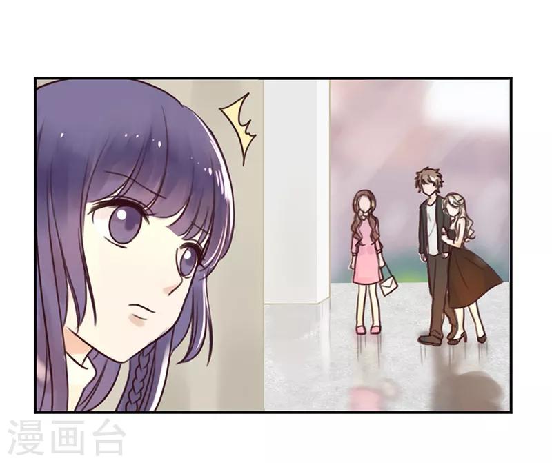 第14话 二度失恋-第14话