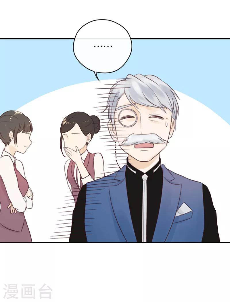 第14话 二度失恋-第14话