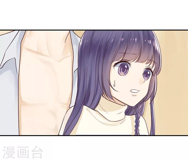 第14话 二度失恋-第14话