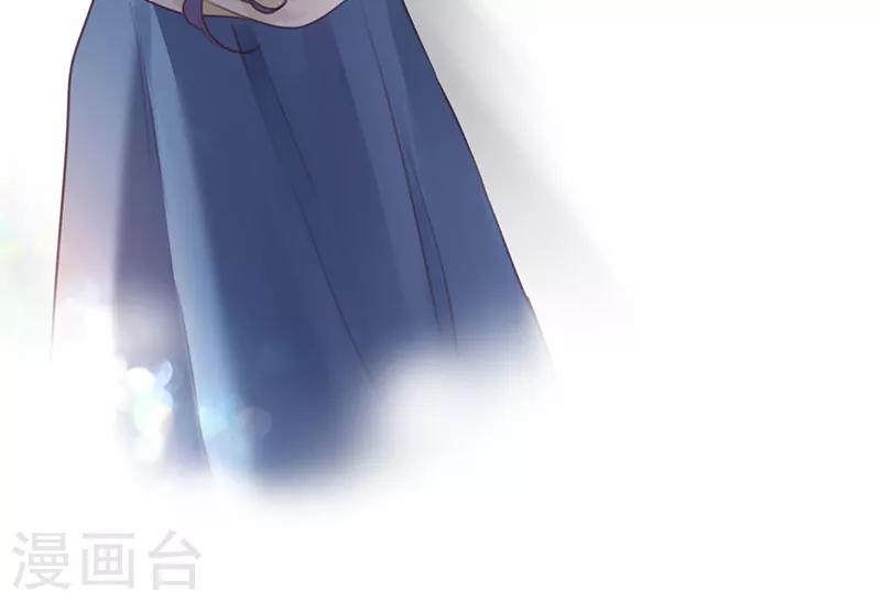 第14话 二度失恋-第14话