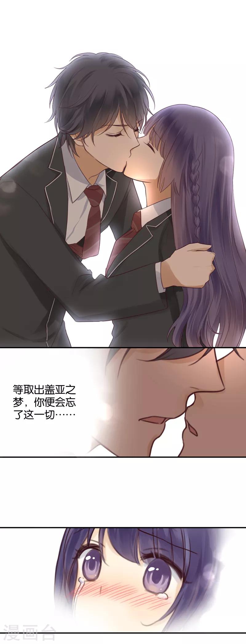 第18话 友尽，不送-第18话