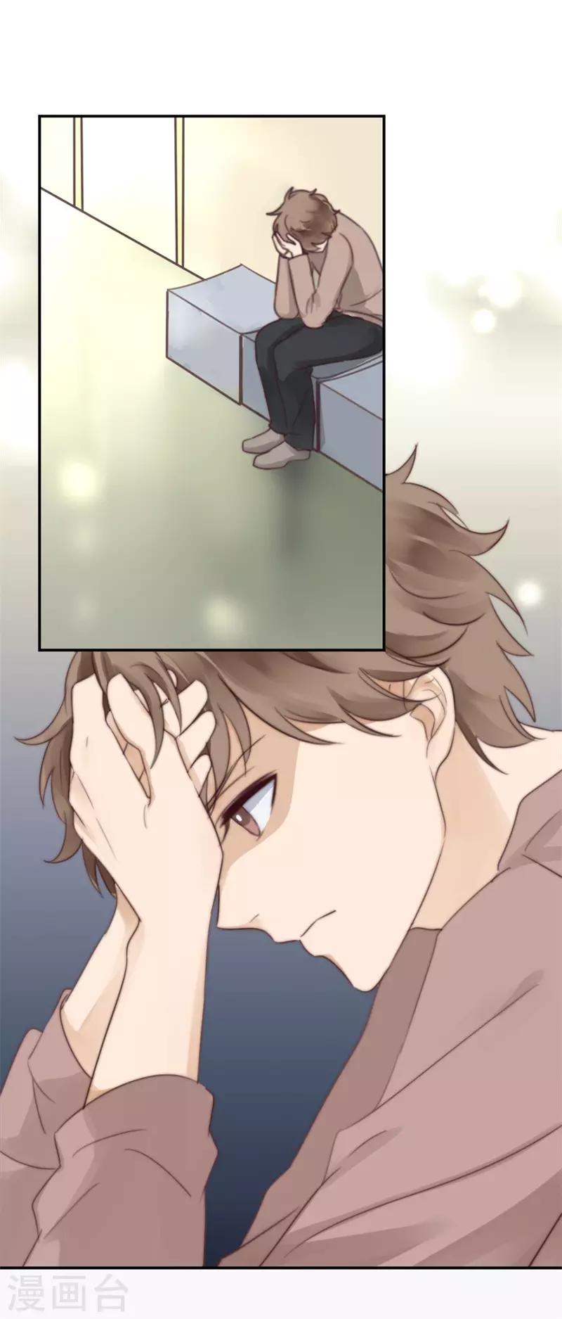 第22话 神储殿下-第22话