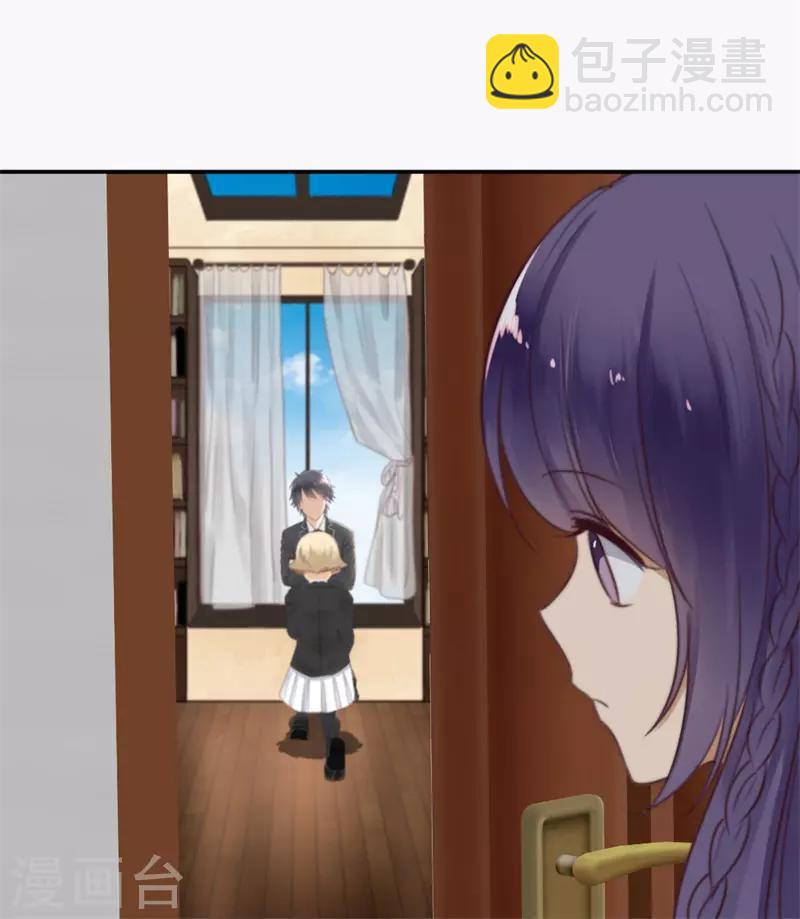 第22话 神储殿下-第22话