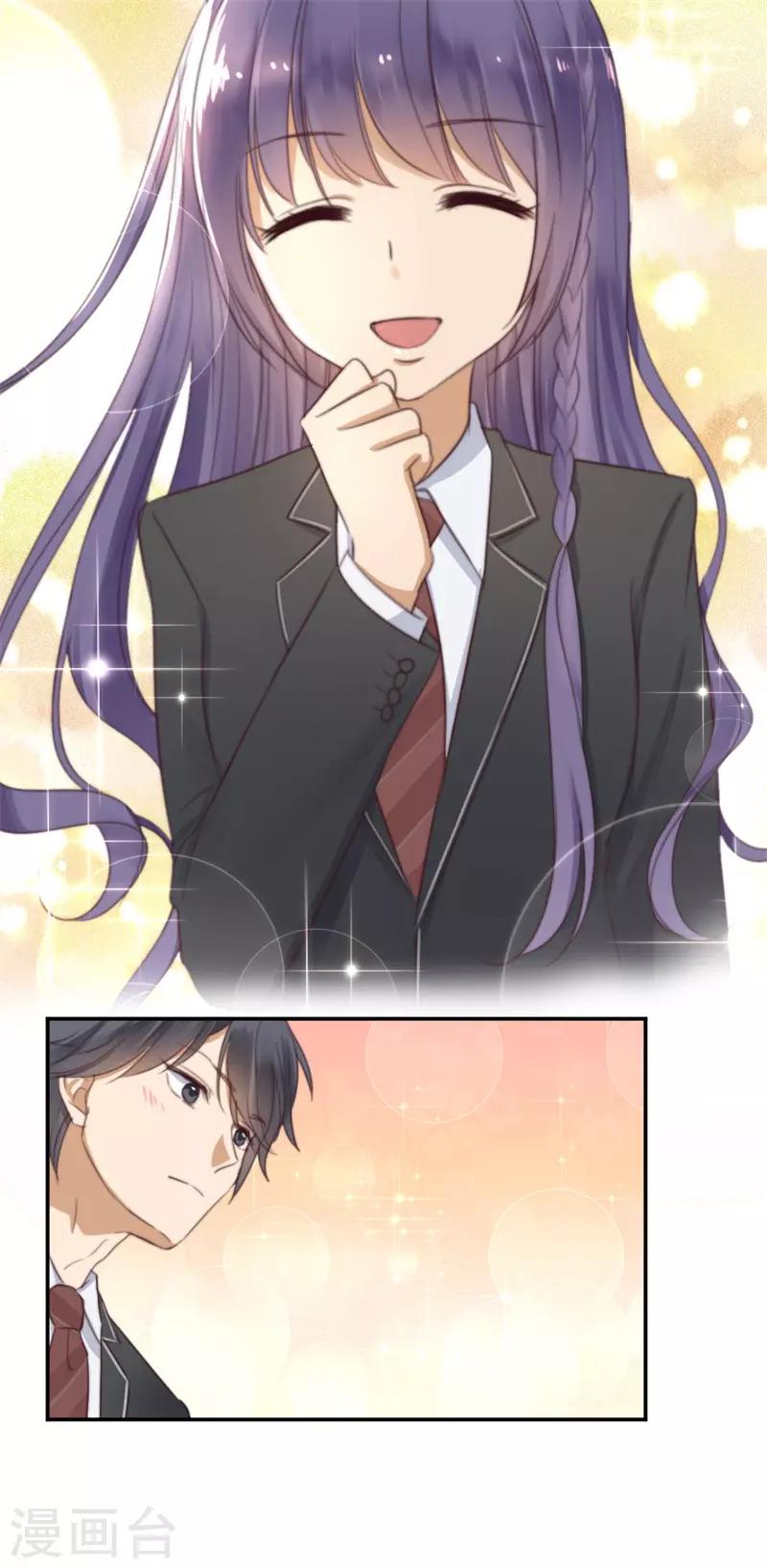 第22话 神储殿下-第22话