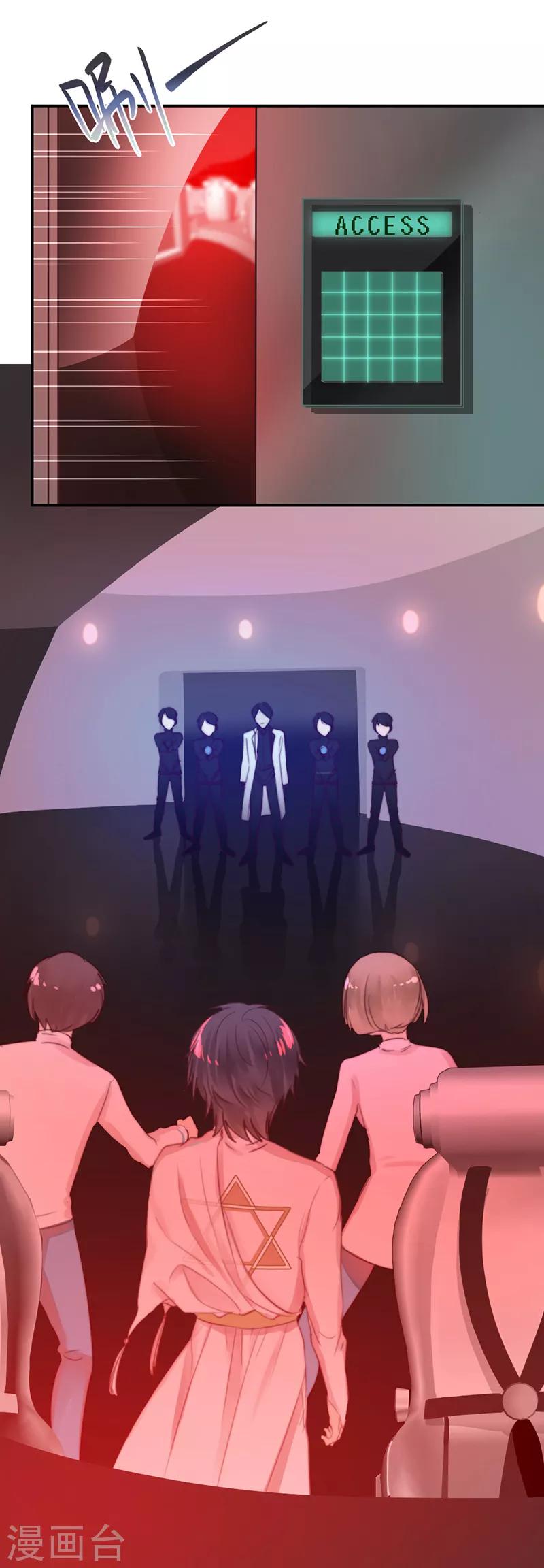 第24话 纯属意外-第24话