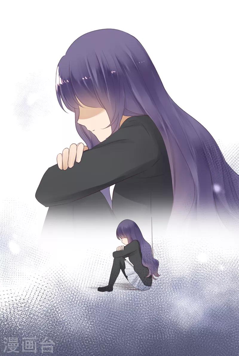 第26话 搞砸了-第26话