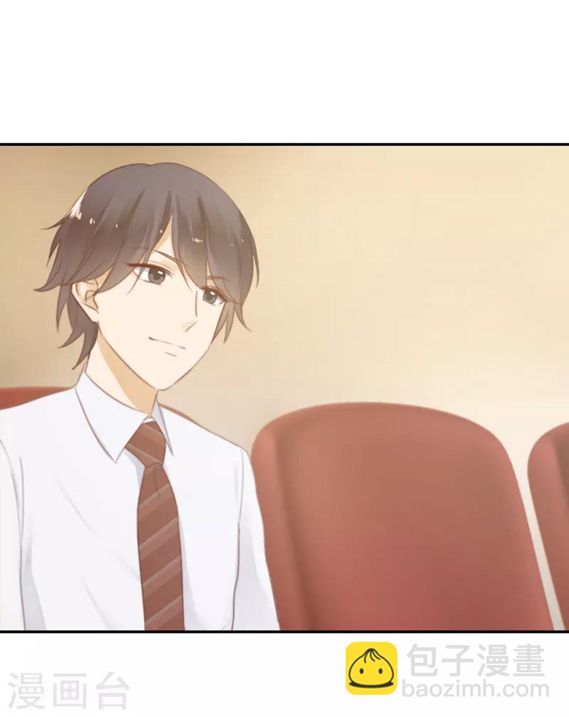 第26话 搞砸了-第26话