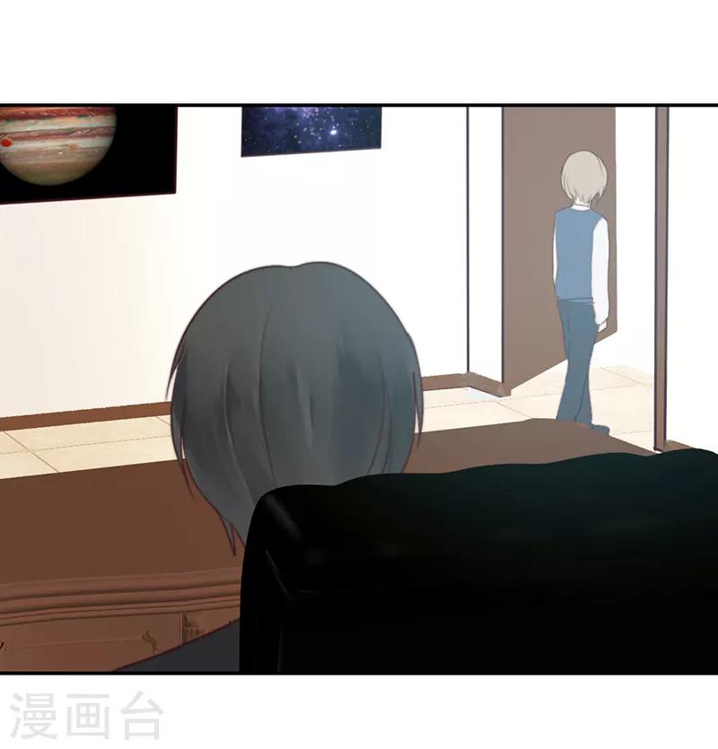 第28话 永恒不变的北极星-第28话