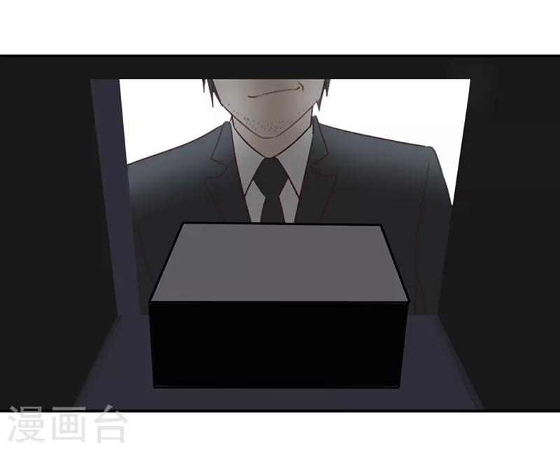 第28话 永恒不变的北极星-第28话