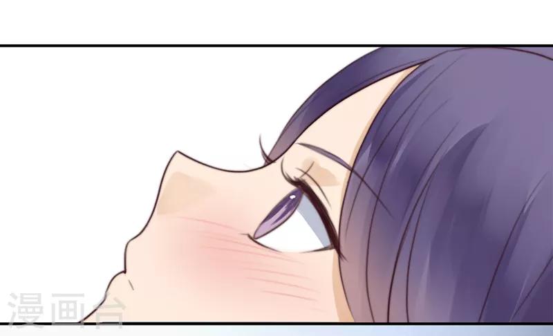 第30话 甜蜜的误会-第30话