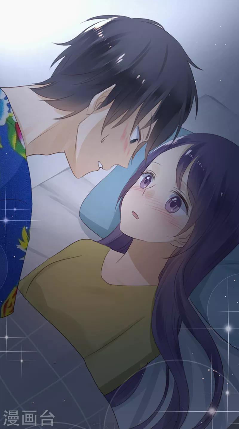 第30话 甜蜜的误会-第30话