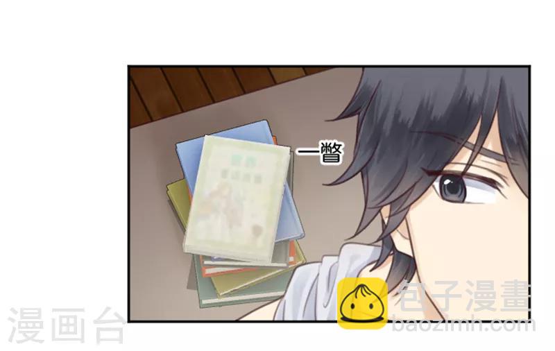 第4话 诅咒解除-第4话