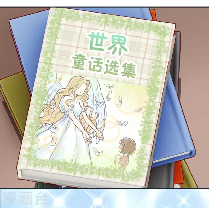 第4话 诅咒解除-第4话